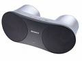 Sony SRS-BTM30 Bluetooth speakers